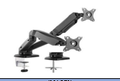SLCD-LULDT13-C024 LCD BALANCE DOBLE SIN USB IVA INCLUIDO