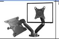 SPLCD-LULDT13-C024+BP-EHNBH-1B DUO BALANCE MONITOR & PORTATIL IVA INCLUIDO