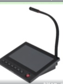DS-QAZ1MP7G1 / Micrófono IP | 12 VCD | Pantalla Touch 7" | Transmisión en Tiempo Real | Integración con HikCentral Professional / Transmisión de red: reproducción de mensajes de audio o transmisión de audio en tiempo real